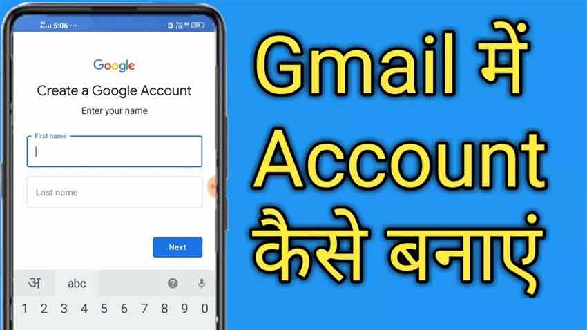 gmail par account