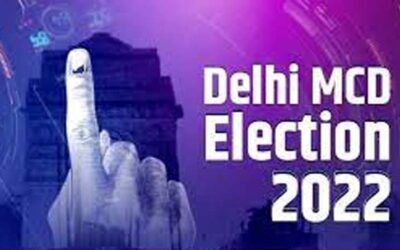 दिल्ली में एमसीडी चुनाव 2022 का डेट लिस्ट जारी | Delhi MCD Election 2022 date list Released