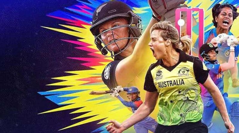 टी20 महिला विश्व कप क्रिकेट 2023 कब होगा और कितने टीम है । T20 womens world cup Cricket 2022 Schedule and how much team