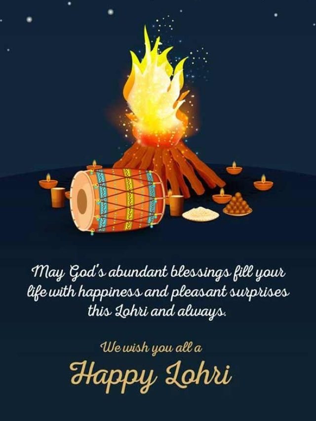 Happy Lohri 2023 Wishes Messages in Hindi