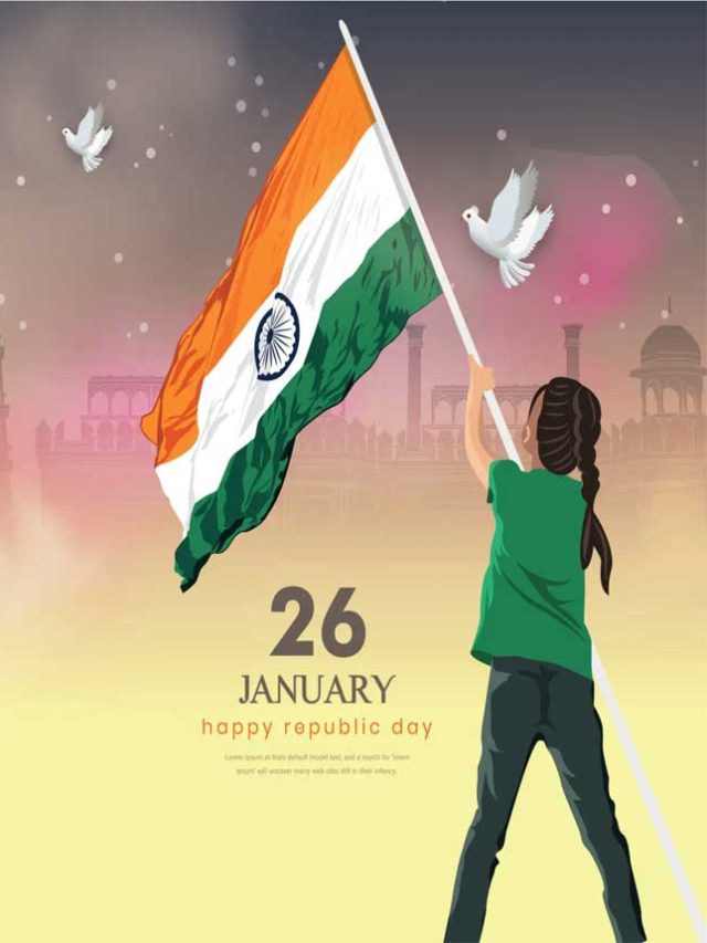 Happy Republic Day 2023 कोट्स,फोटो को शेयर कर