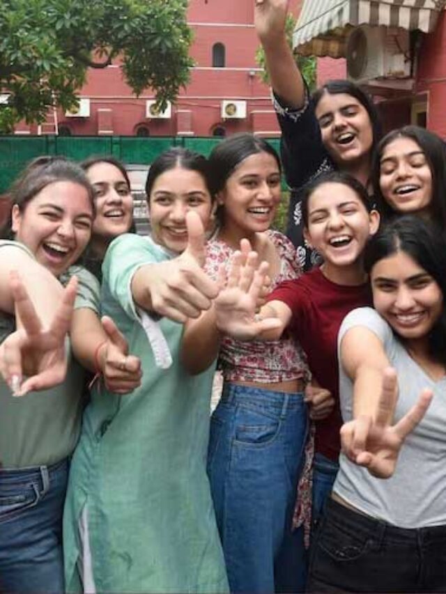 Bihar Board 12th Result 2023: ऐसे करें रिजल्ट चेक