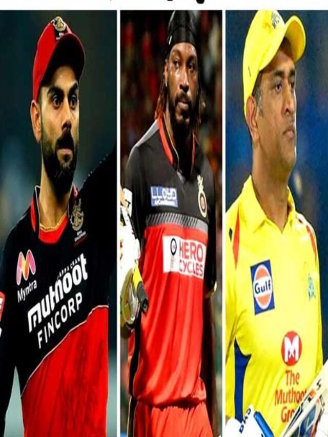 IPL के 8 ऐसे रिकॉर्ड, जिन्हें तोड़ना नहीं आसान, क्या फिर से हो पाएगा